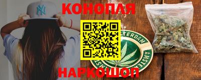 стаф Бийск