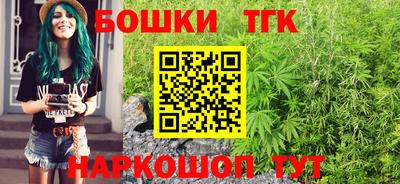 мяу мяу кристалл Берёзовский
