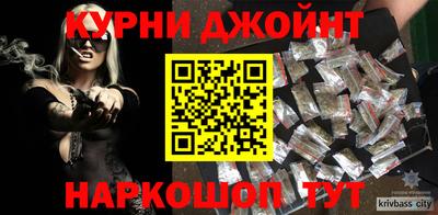 стаф Бийск