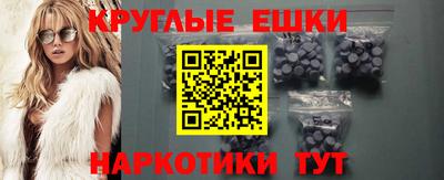 стаф Бийск