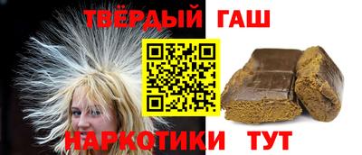 стаф Бийск